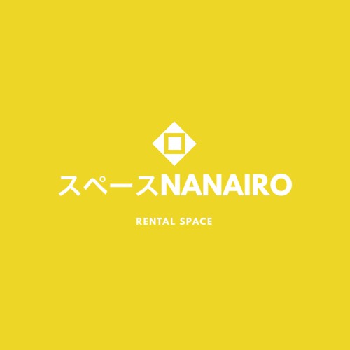 入所サービス